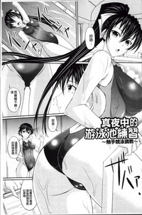 第31页图