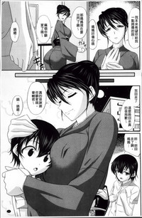 第71页图