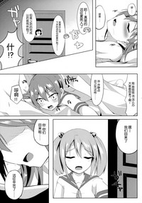 第15頁圖