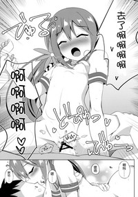 第19頁圖