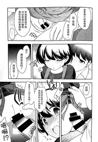 第11頁圖