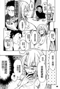 第111頁圖