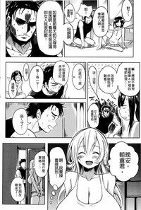 第115頁圖
