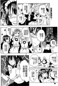 第131頁圖