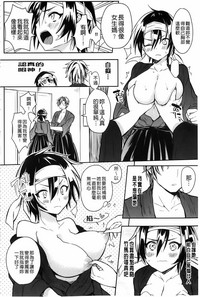 第151頁圖