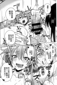 第179頁圖