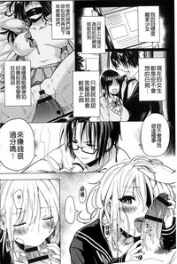 第183頁圖
