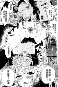 第195頁圖
