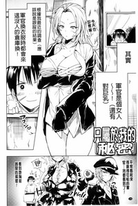 第199頁圖