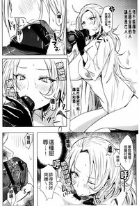 第203頁圖