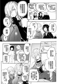 第219頁圖