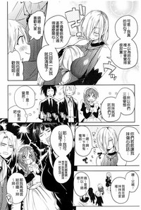 第223頁圖