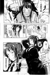 第31頁圖