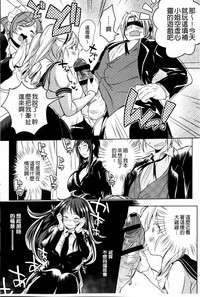 第39頁圖