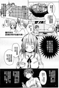 第59頁圖