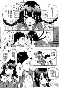 第75頁圖
