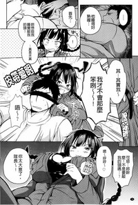第79頁圖