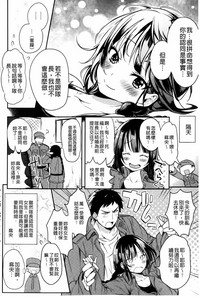 第91頁圖
