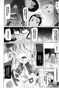 第147頁圖