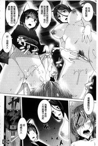第175頁圖