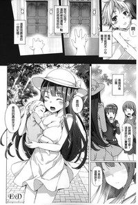 第27頁圖