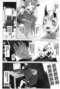 第67頁圖