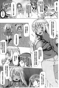 第75頁圖