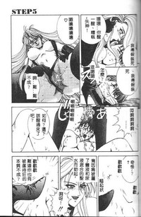 第119页图