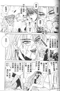 第131页图