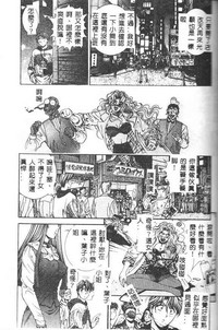 第135页图