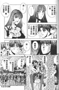 第139页图