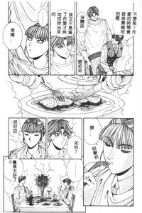 第187页图