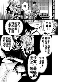 第19页图