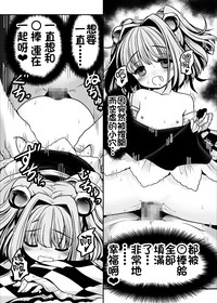 第31页图