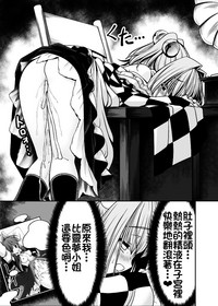 第35页图