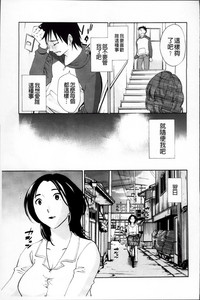 第111頁圖