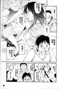 第11頁圖