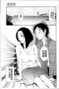 第163頁圖