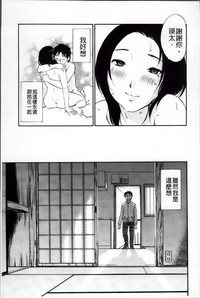 第175頁圖