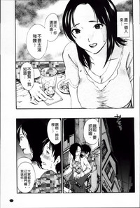 第31頁圖