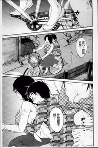 第35頁圖