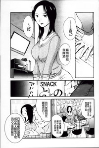 第67頁圖