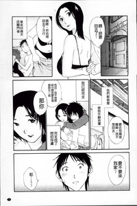 第83頁圖
