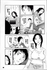 第87頁圖