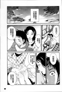 第91頁圖