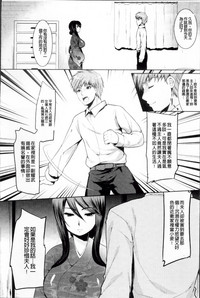 第115頁圖