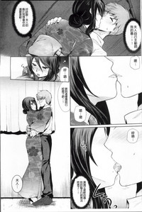 第119頁圖