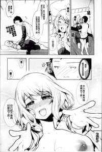 第191頁圖