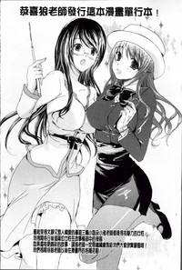 第235頁圖