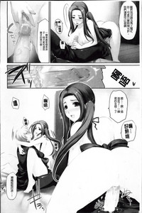 第67頁圖